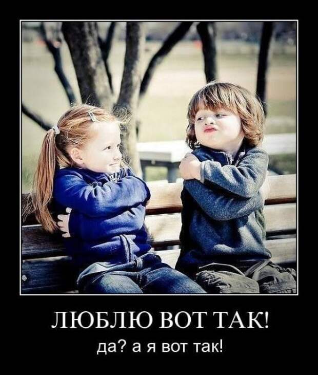 Похожее изображение