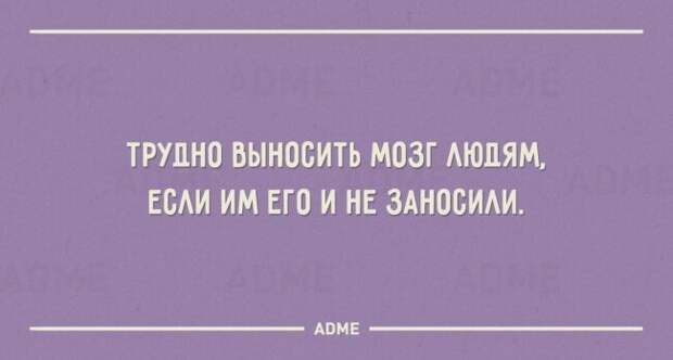 20 открыток с жизненной мудростью
