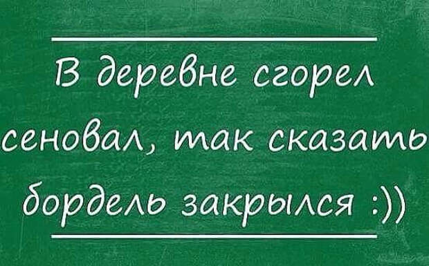 Одна старушка при смерти. Дед звонит в скорую...