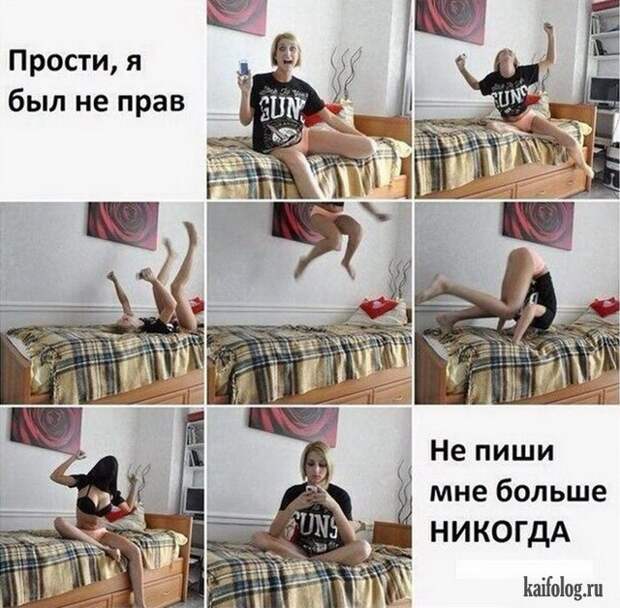 Похожее изображение