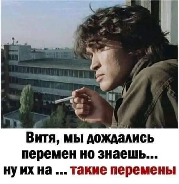 — И ты что ходила в таком виде на дискотеку? — Да!...