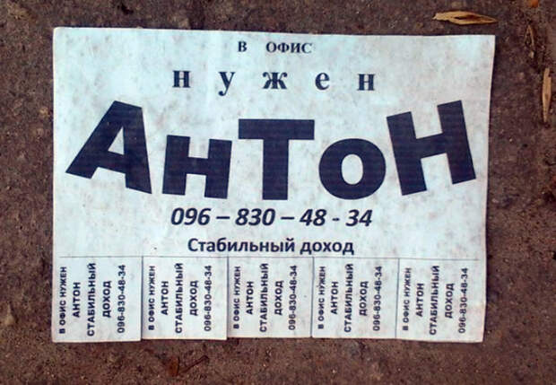 Гениальный критерий. Гениальный критерий.