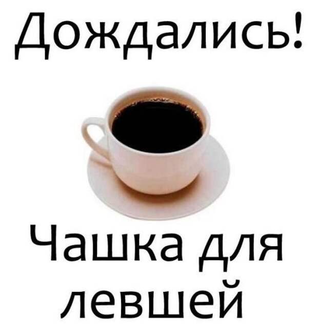 Улыбниська =)
