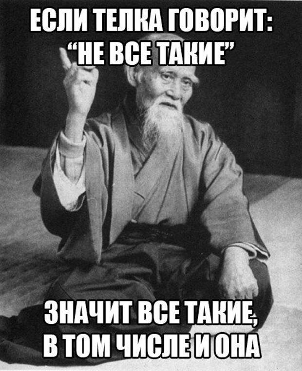 Свежие фото-приколы для всех (49 шт)