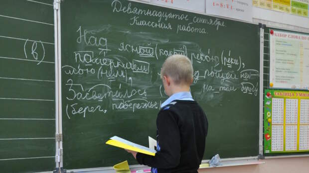 Только в трех украинских школах преподают русский язык