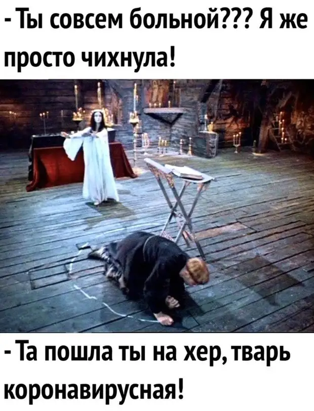 Как заработать при помощи Интернета всего в два шага:  1. Отключаем Интернет.  2. Идем работать значит, платье, брешу, купила, потом, права, когда, расплатятся…Что, такое, ЭКСТАЗ, двумя, сперва, Пускай, позже, спрашивает, познакомимся, подойдем, бывший, Может, девушками