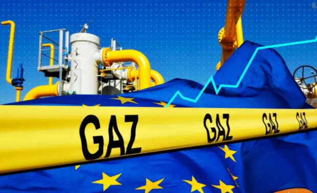 «Побрить» Европу и Катар: зачем США на фоне ситуации на Украине ищут Европе газ