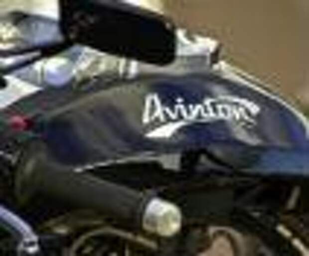 Wakan возвращается к жизни как Avinton