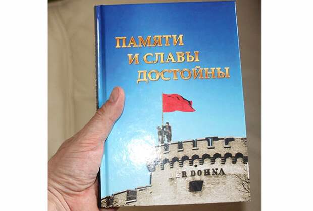 Опубликованы мемуары. Опубликованы мемуары. Опубликованы мемуары. Опубликованы мемуары. Опубликованы мемуары.