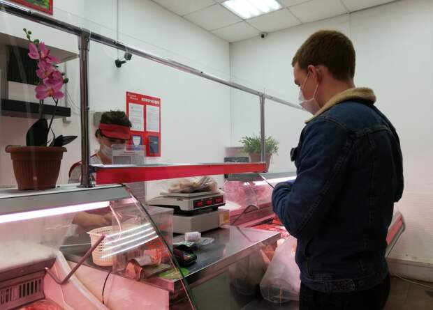 соцработник
