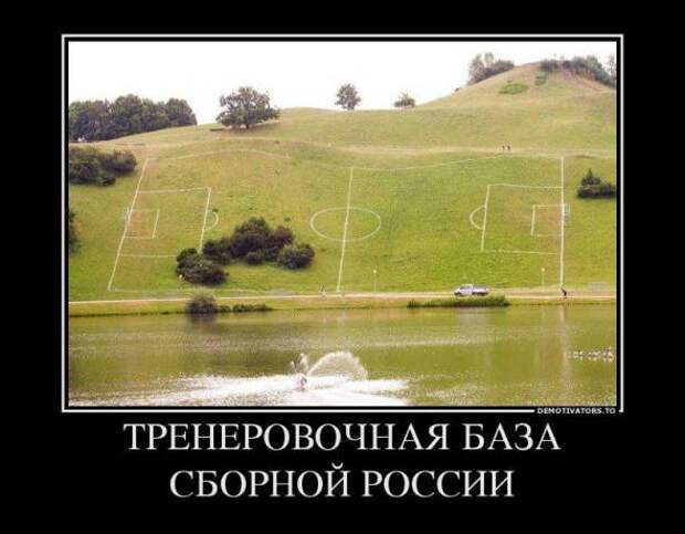 Немного новых демотиваторов