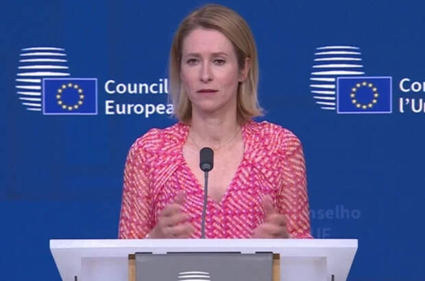 ЕС составит список уступок, которые хочет потребовать от РФ по Украине