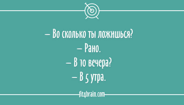 25 остроумных открыток
