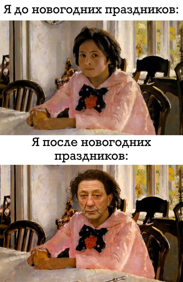 А что если Бог - женщина? Тогда я не только попаду в ад, но и никогда не узнаю почему А что если Бог - женщина? Тогда я не только попаду в ад, но и никогда не узнаю почему только, домой, средство, сразу, женщина, придёт, «болванка», такой, говорит, мальчики, будет, девочка, просто, коечего»»Сегодня, больше, кемнибудь, денег, познакомлюсь, затрачивается, Приходит