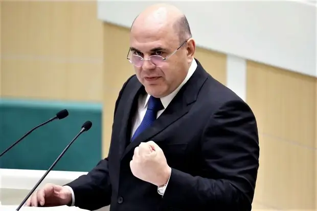 Мишустин раскритиковал губернаторов, перекрывших границы из-за коронавируса Мишустин раскритиковал губернаторов, перекрывших границы из-за коронавируса