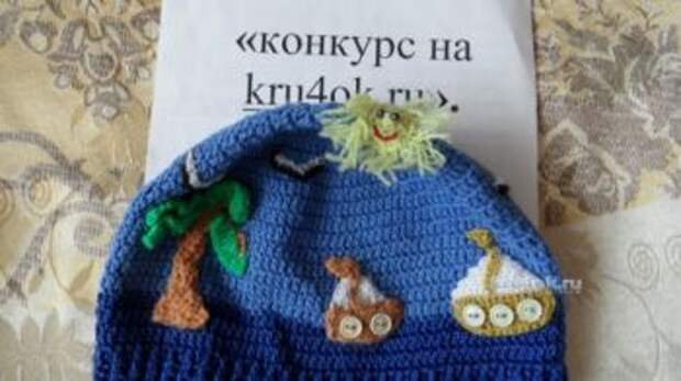 Вязание для мужчин крючком