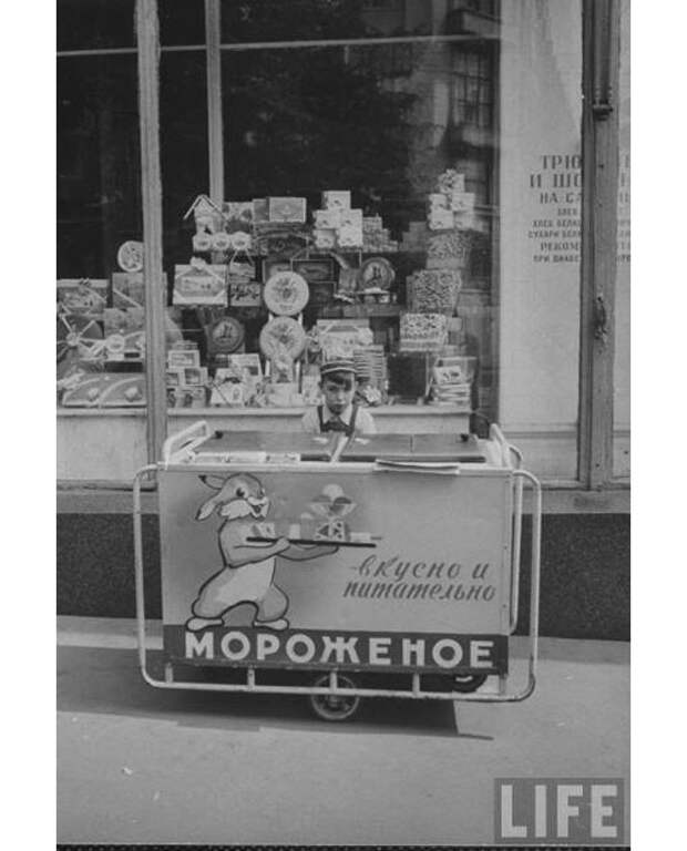 Почему советское мороженое считалось лучшим в мире (13 фото + текст)