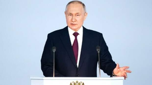 Вселяет уверенность в завтрашнем дне. Председатель АКЗС оценил послание Путина