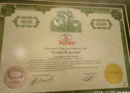 Конференция по защите потребителей финансовых услуг Конференция по защите потребителей финансовых услуг