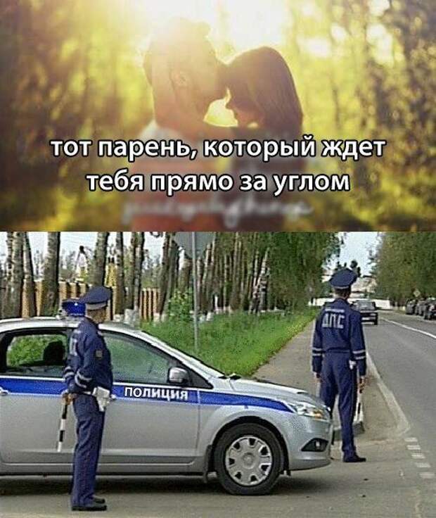 Подборка автоприколов - 66