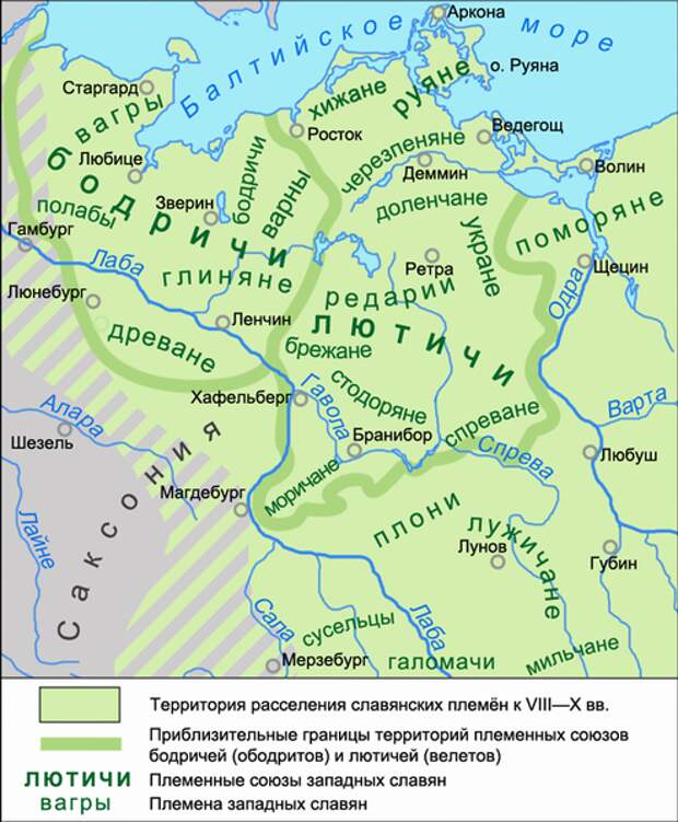 Тайны русской истории: Азово-Черноморская Русь и Варяжская Русь. Часть 2 Тайны русской истории: Азово-Черноморская Русь и Варяжская Русь. Часть 2