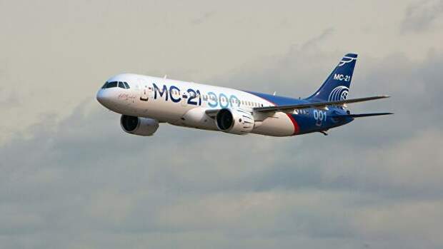 Первые МС-21 поставят только в 2022 году