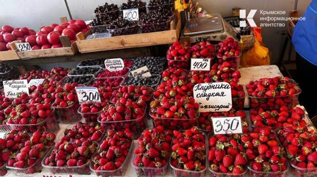 Клубничный бум: цены на ягоду в Симферополе бьют рекорды
