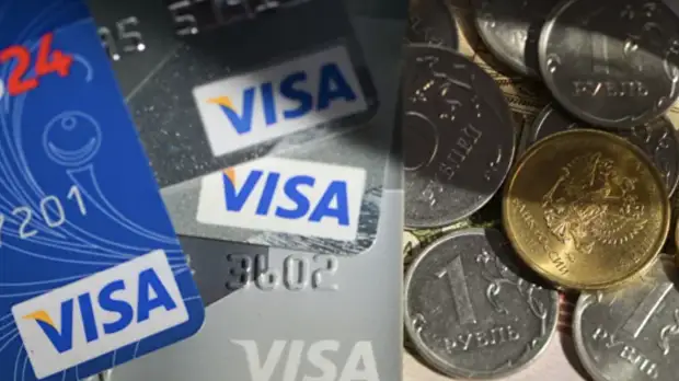 Эксперт дал рекомендации по выбору дебетовой карты