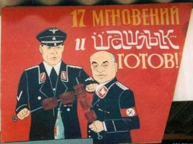 Суровая шашлычная. Суровая шашлычная.