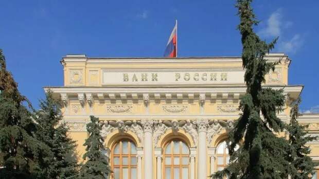 Благодаря ЦБ РФ в реальном секторе экономики России созрели системные проблемы