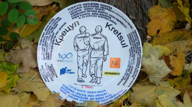 В Молдавии начались съёмки байопика о паралимпийце Олеге Крецуле