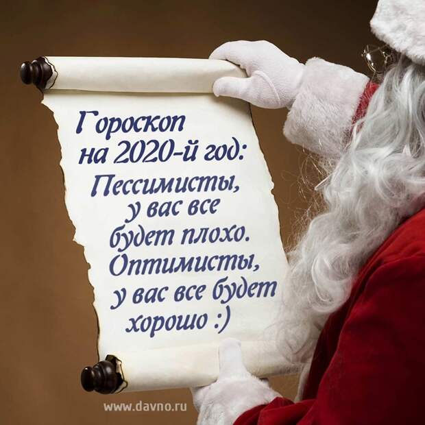 Идет оформление на работу. Кадровик читает трудовую книжку нового сотрудника...