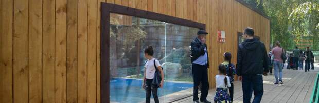 Зоопарк Алматы обратился к посетителям