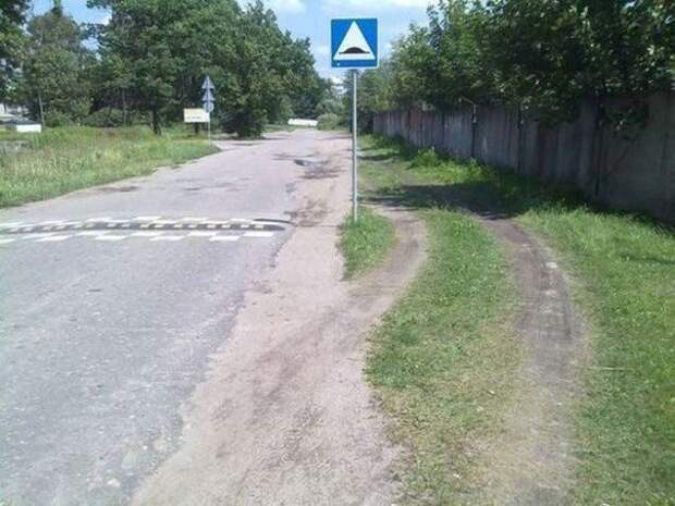 Веселые автокартинки