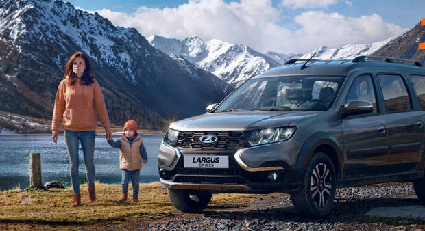Lada Largus получил новые версии: чем они отличаются