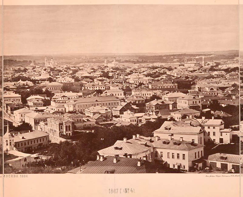 Москва 1867 года: вид с храма Христа Спасителя