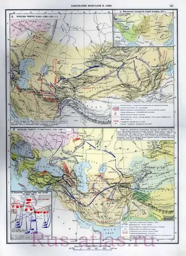 Походы тимура карта