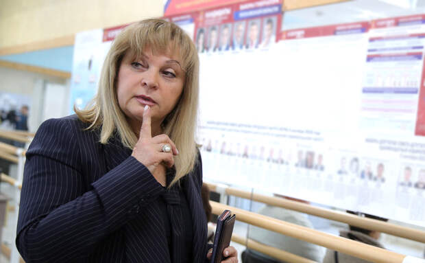 Памфилова предложила признать выборы в Приморье недействительными