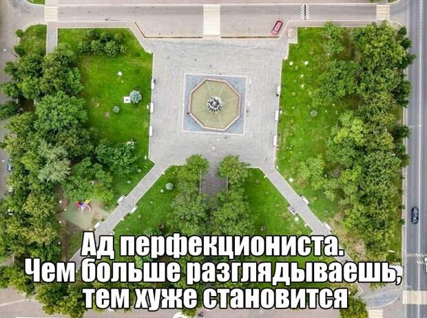 Подборка фотографий и картинок с надписью до слез (11 фото) Подборка фотографий и картинок с надписью до слез (11 фото)