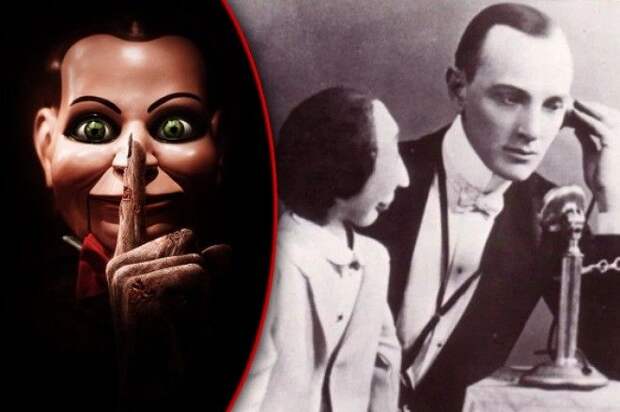 Жуть какая!