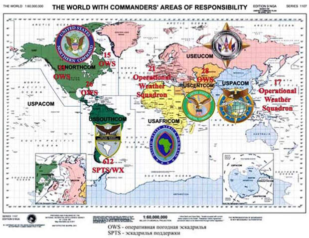 Зоны действия оперативных погодных эскадрилий (OWS) ВВС США