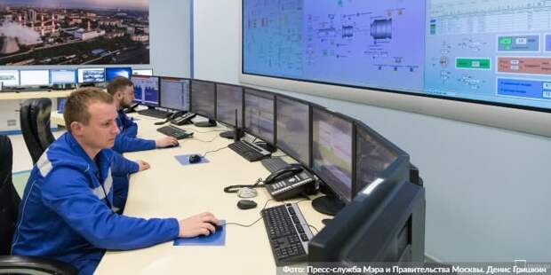 Собянин проверил готовность энергосистемы и ЖКХ Москвы к сильным морозам