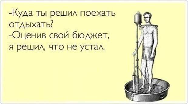 Всяко - разно 12 )))