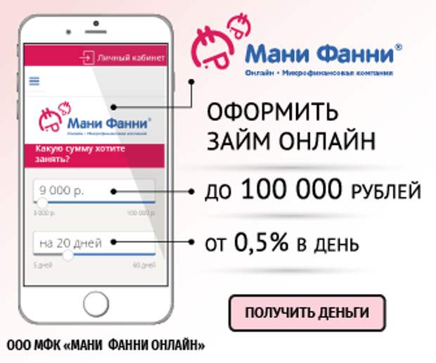 moneyfunny.ru