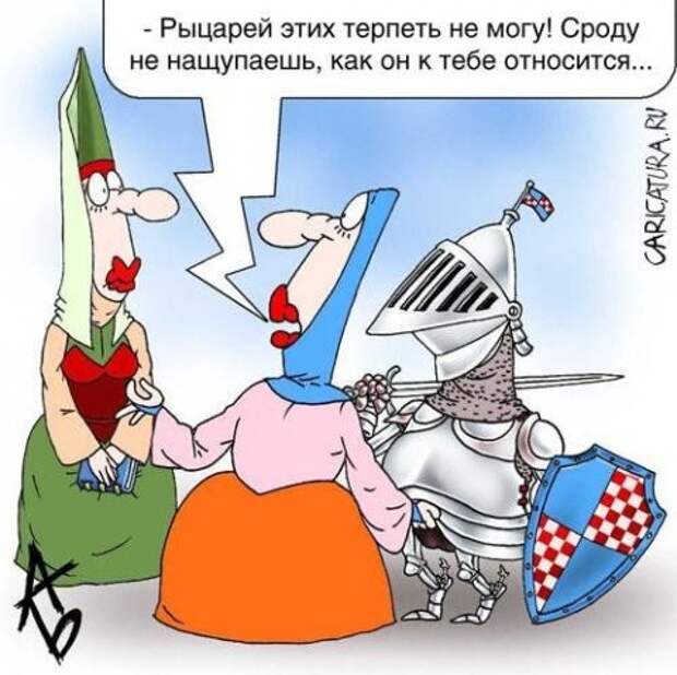 Убойные и смешные карикатуры (25 фото) Убойные и смешные карикатуры (25 фото)