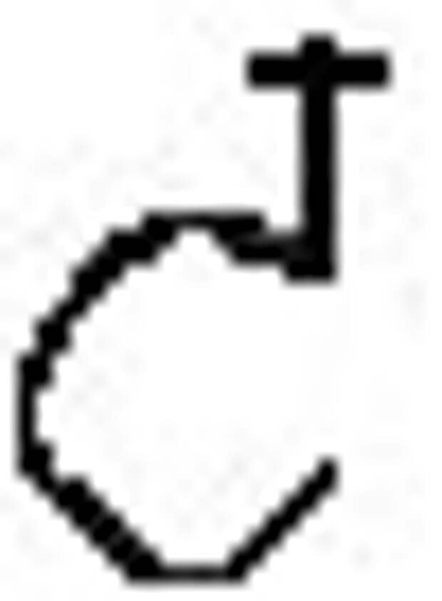 Вогнутый столбик с накидом - рельефный столбик (за работой).