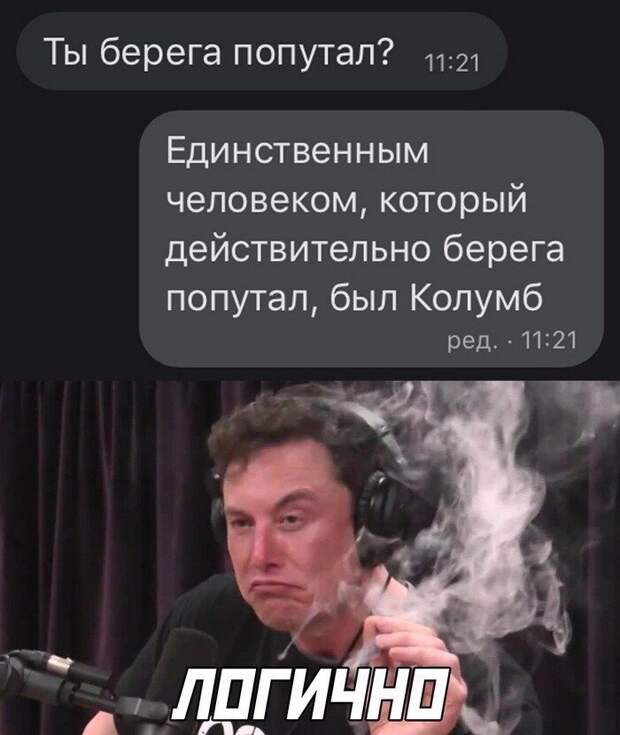 Скриншоты из социальных сетей