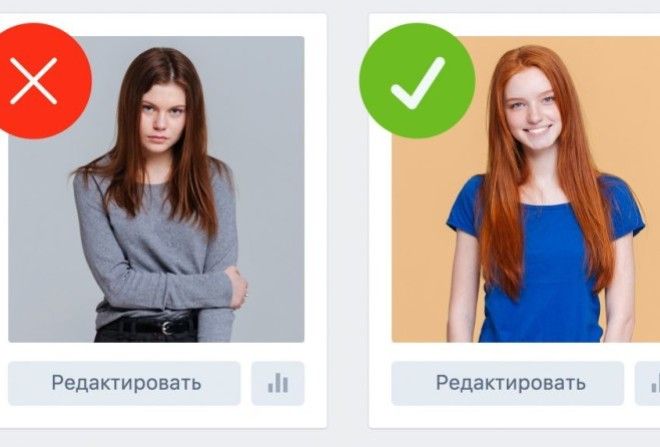 8 советов от профессора психологии