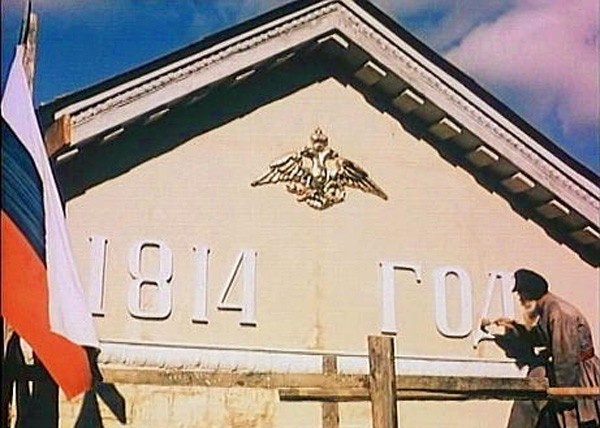 Дневник им. CTPAHHIK: О «власовском» триколоре