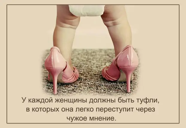 Плакат в фитнес — клубе: — Если вдруг вам у нас не понравится, мы вернем вам все сожженные калории Плакат в фитнес — клубе: — Если вдруг вам у нас не понравится, мы вернем вам все сожженные калории выходит, итальянка, кричит, через, гоpоде, слова, появляется, балкон, снова, Через, всего, отсутствие, спросила, неделю, преподаватель, приходит, струна, настоящий, выбрал, Русский